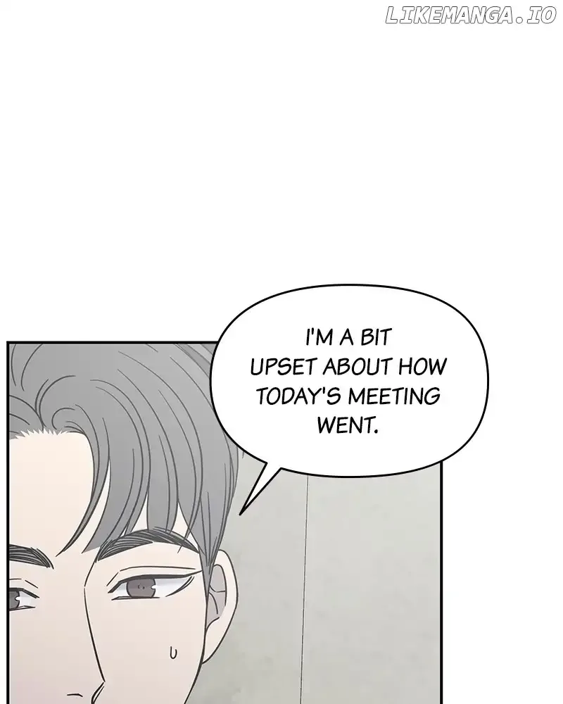 No Dating Allowed In The Office Chapter 31 page 126