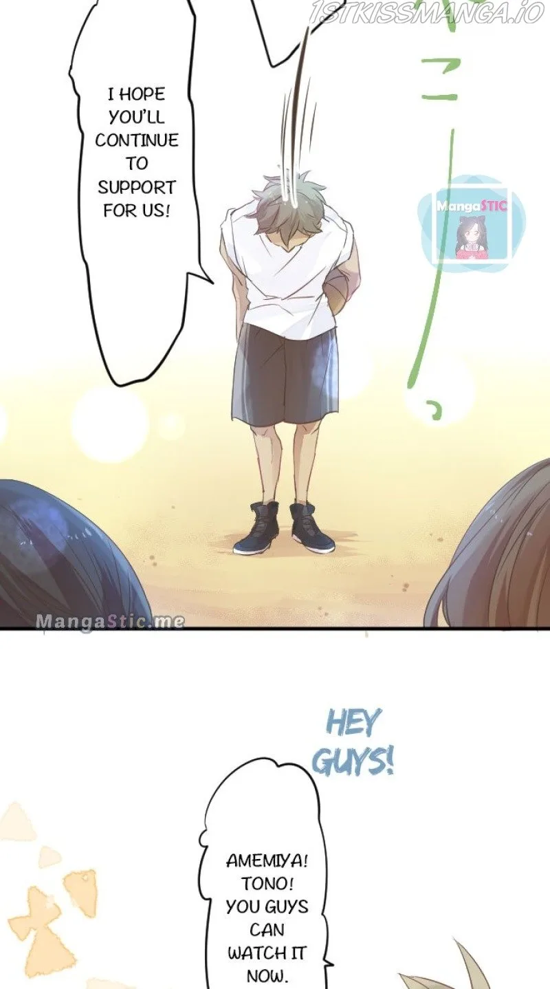 Love Hug Chapter 32 page 31