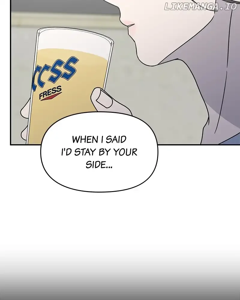 No Dating Allowed In The Office Chapter 31 page 133