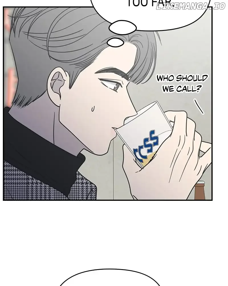No Dating Allowed In The Office Chapter 31 page 145