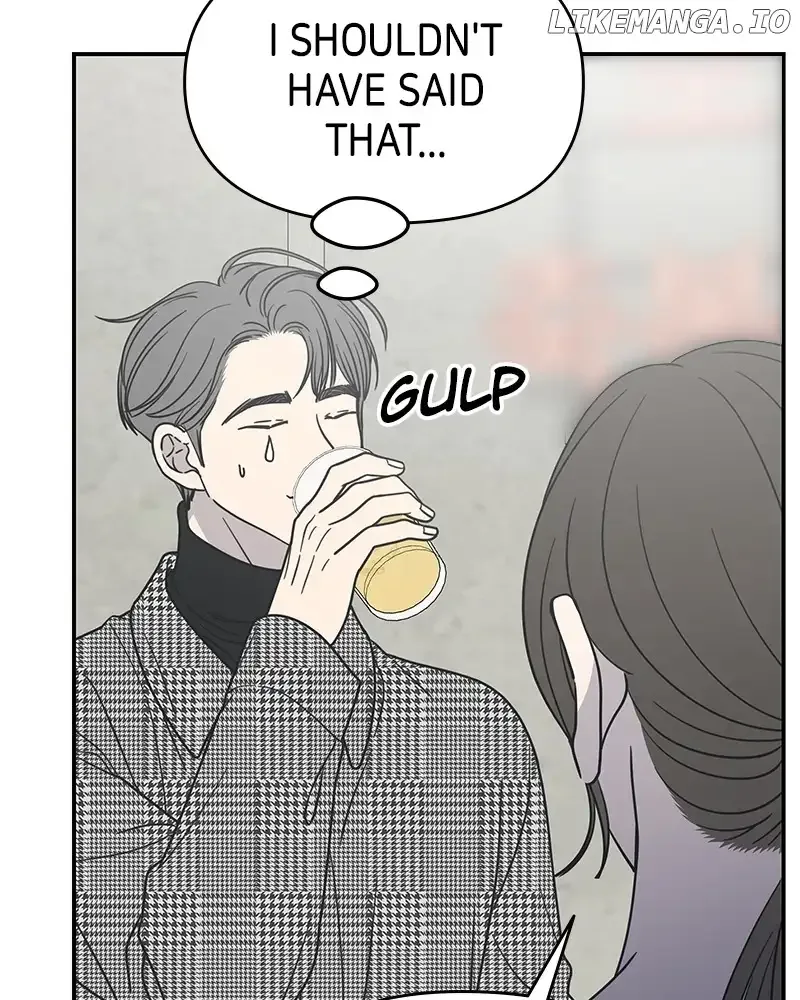 No Dating Allowed In The Office Chapter 31 page 146