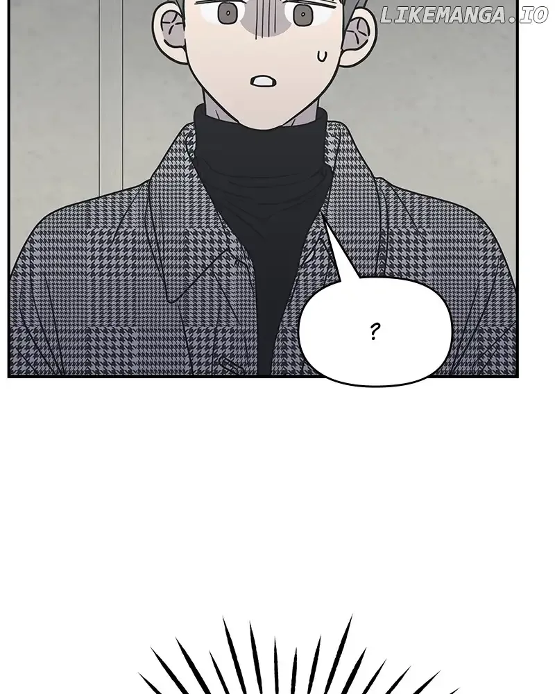 No Dating Allowed In The Office Chapter 31 page 151