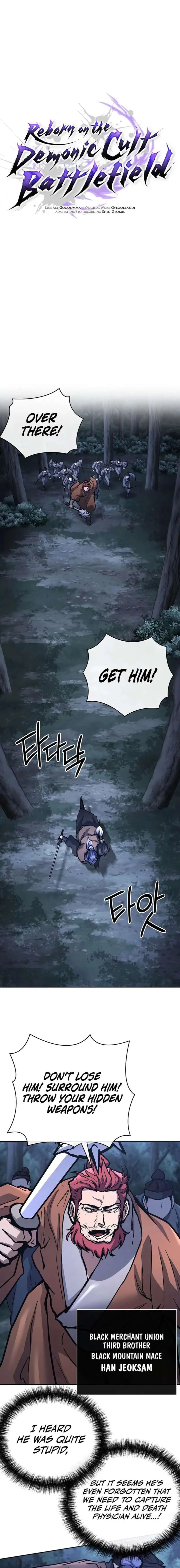 Reborn on the Demonic Cult Battlefield Chapter 32 page 12