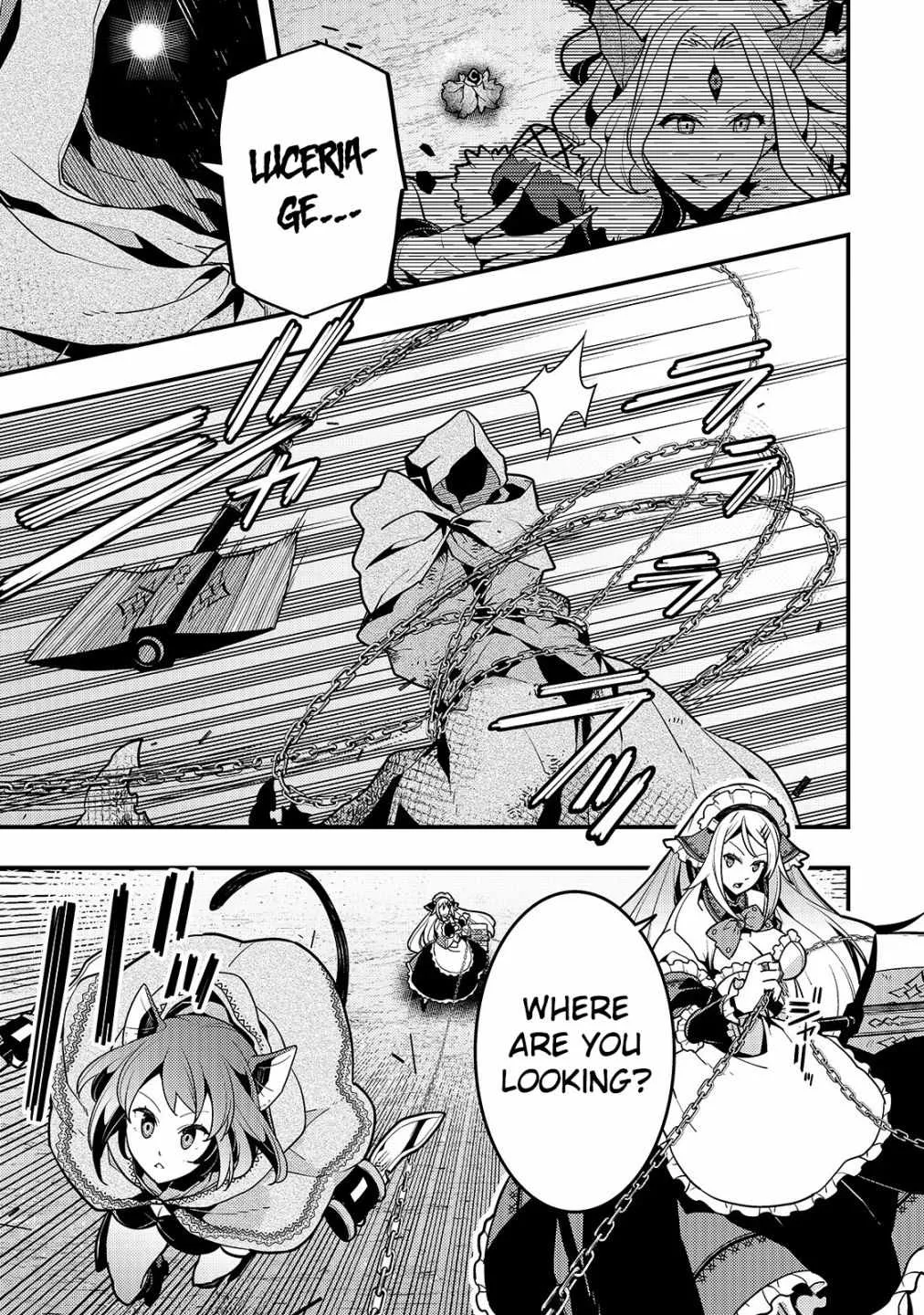 Boundary Labyrinth and Magician of Alien World Chapter 32 page 4