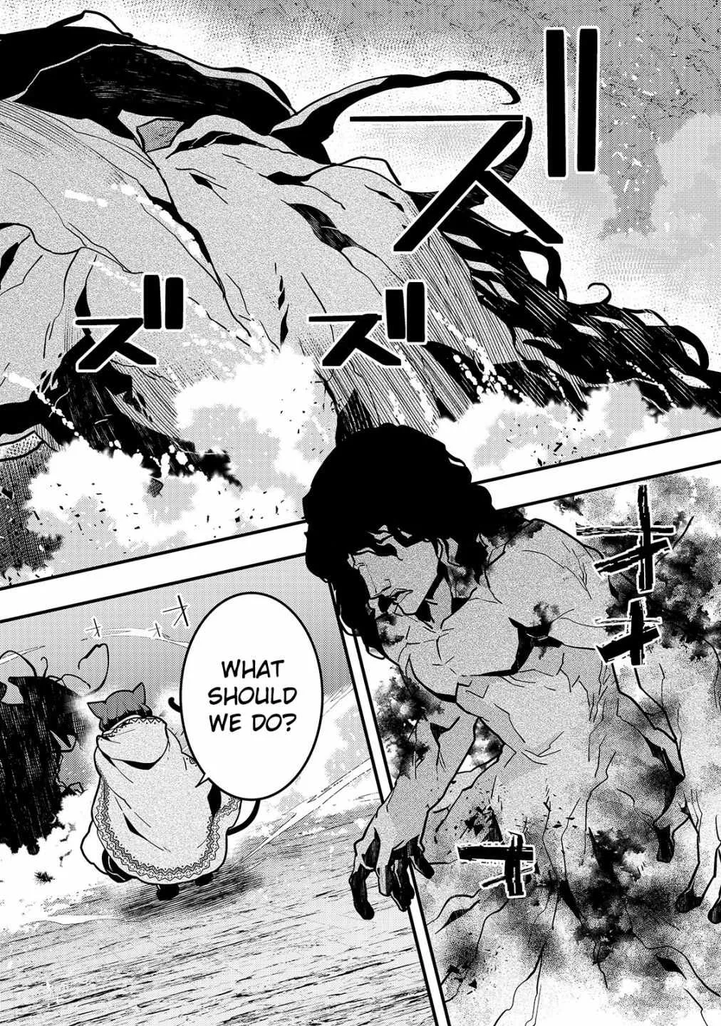 Boundary Labyrinth and Magician of Alien World Chapter 32 page 9