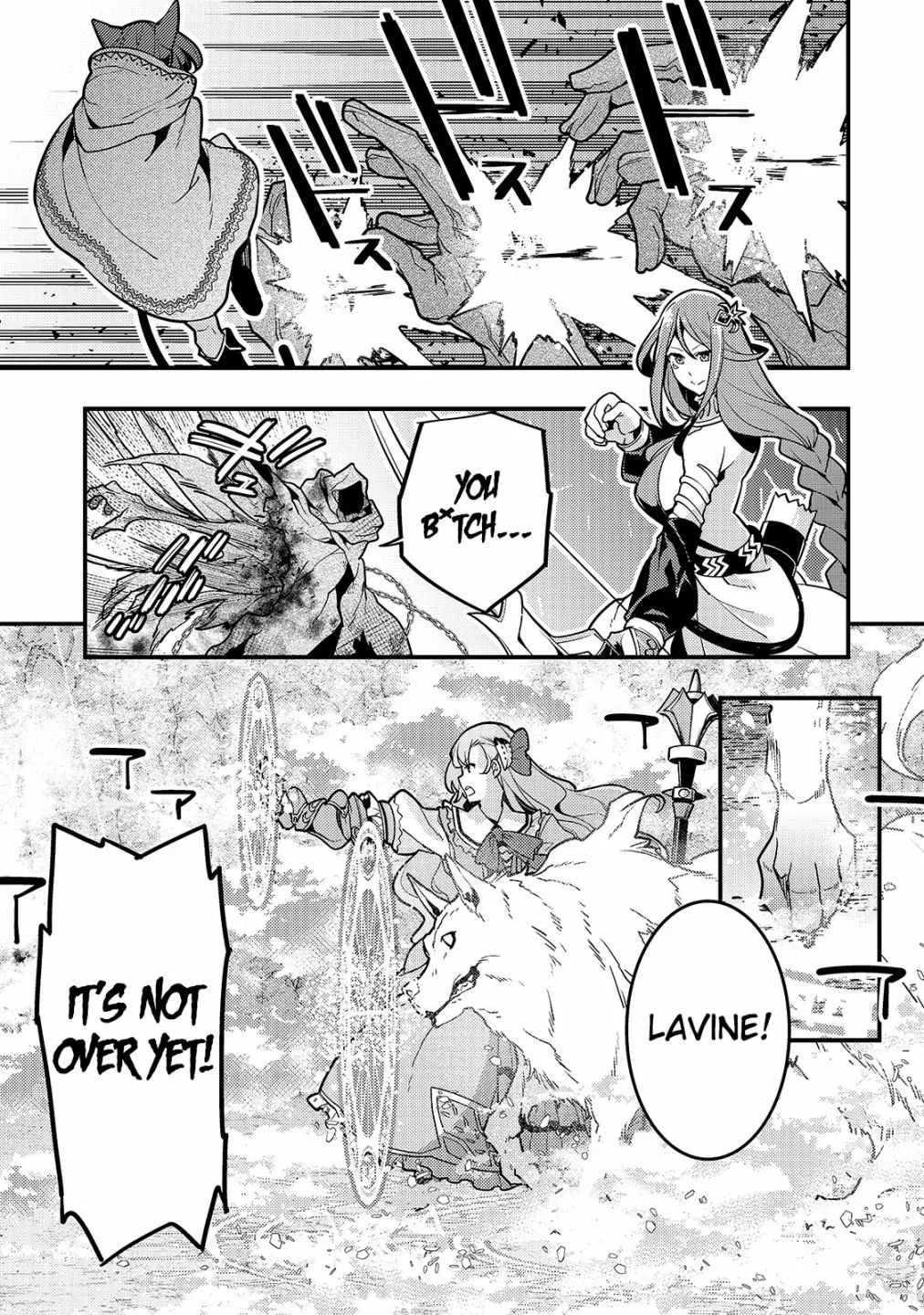 Boundary Labyrinth and Magician of Alien World Chapter 32 page 6