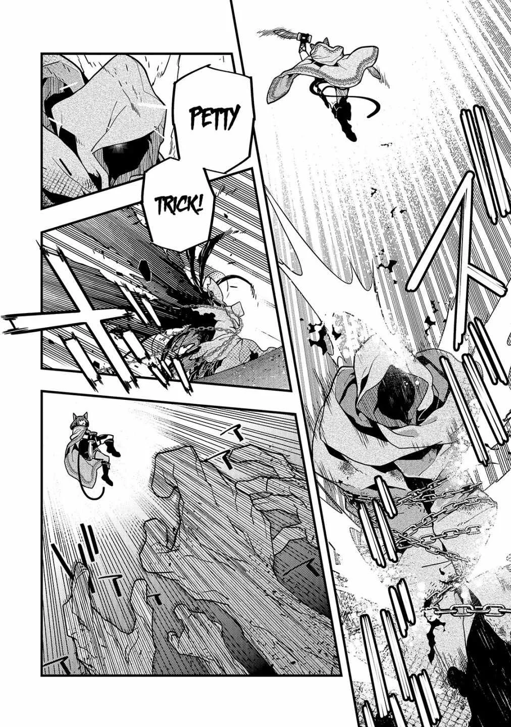 Boundary Labyrinth and Magician of Alien World Chapter 32 page 5