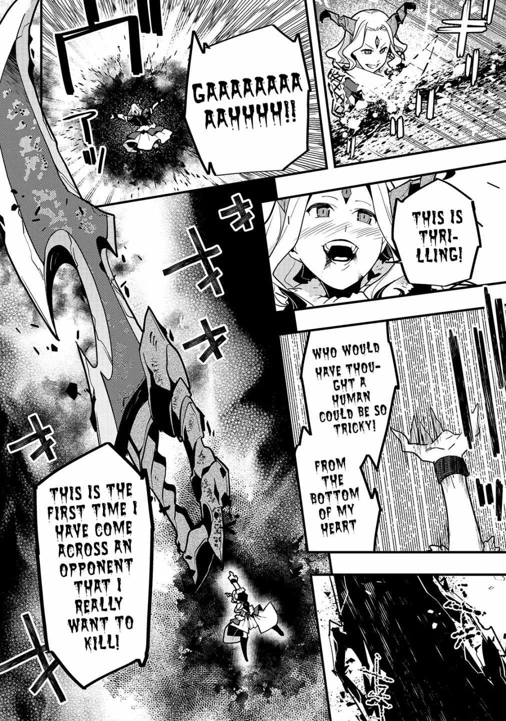 Boundary Labyrinth and Magician of Alien World Chapter 32 page 25