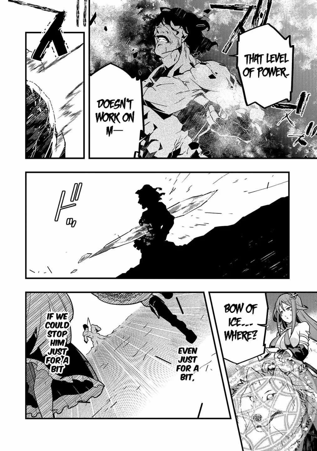 Boundary Labyrinth and Magician of Alien World Chapter 32 page 15