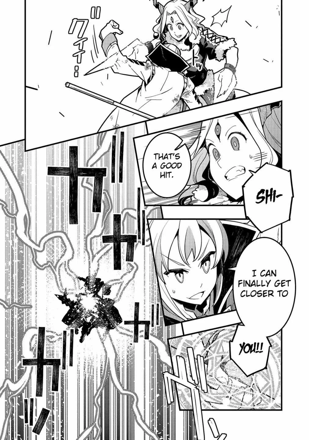 Boundary Labyrinth and Magician of Alien World Chapter 32 page 23
