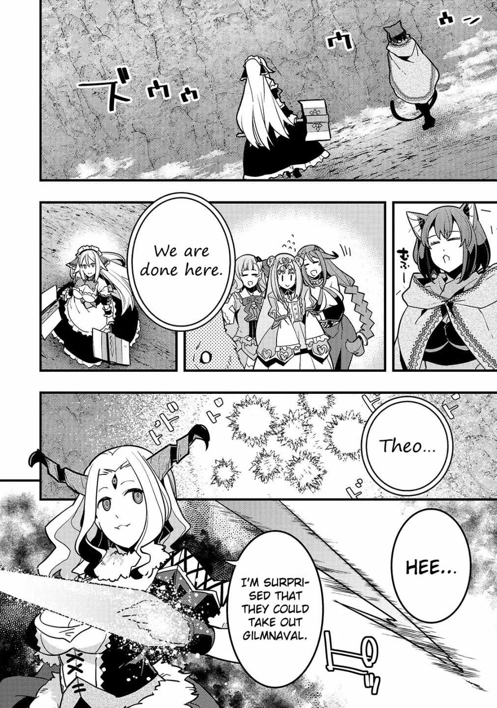 Boundary Labyrinth and Magician of Alien World Chapter 32 page 19
