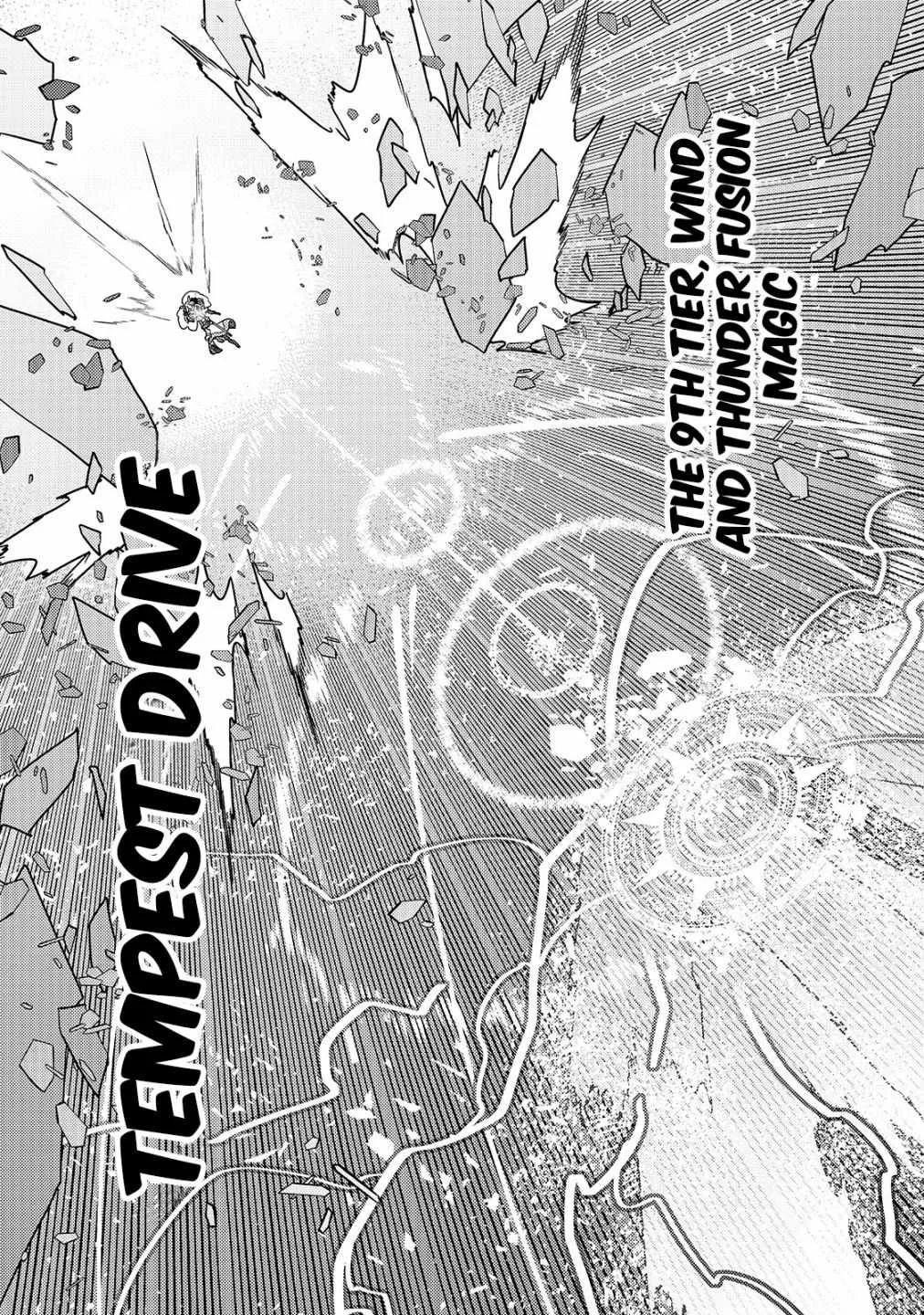 Boundary Labyrinth and Magician of Alien World Chapter 32 page 27