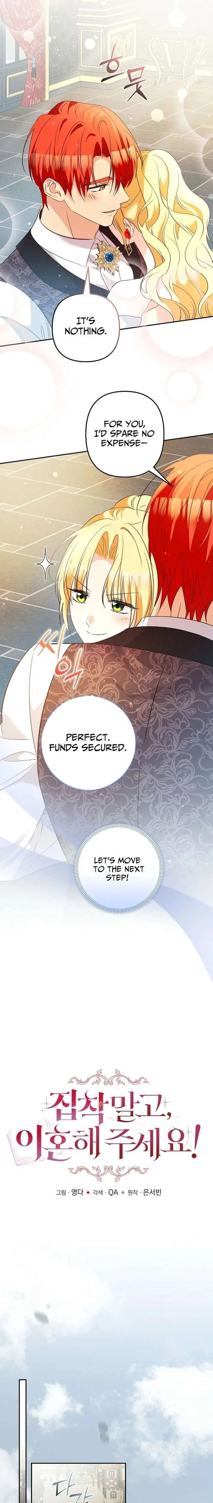 Let’s Divorce, Not Obsess! Chapter 32 page 12