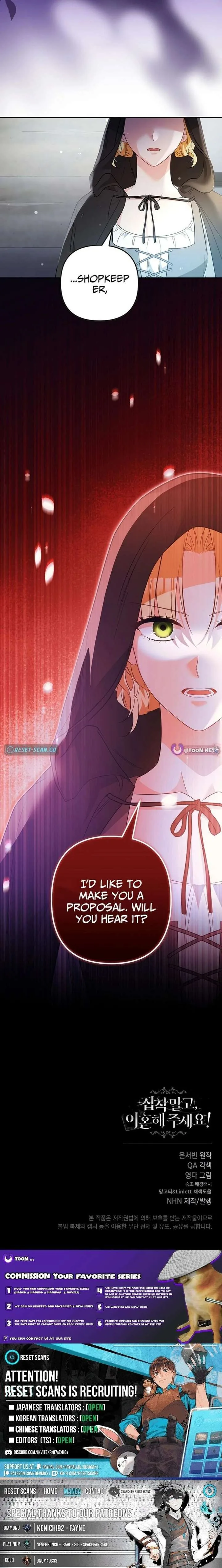 Let’s Divorce, Not Obsess! Chapter 32 page 23