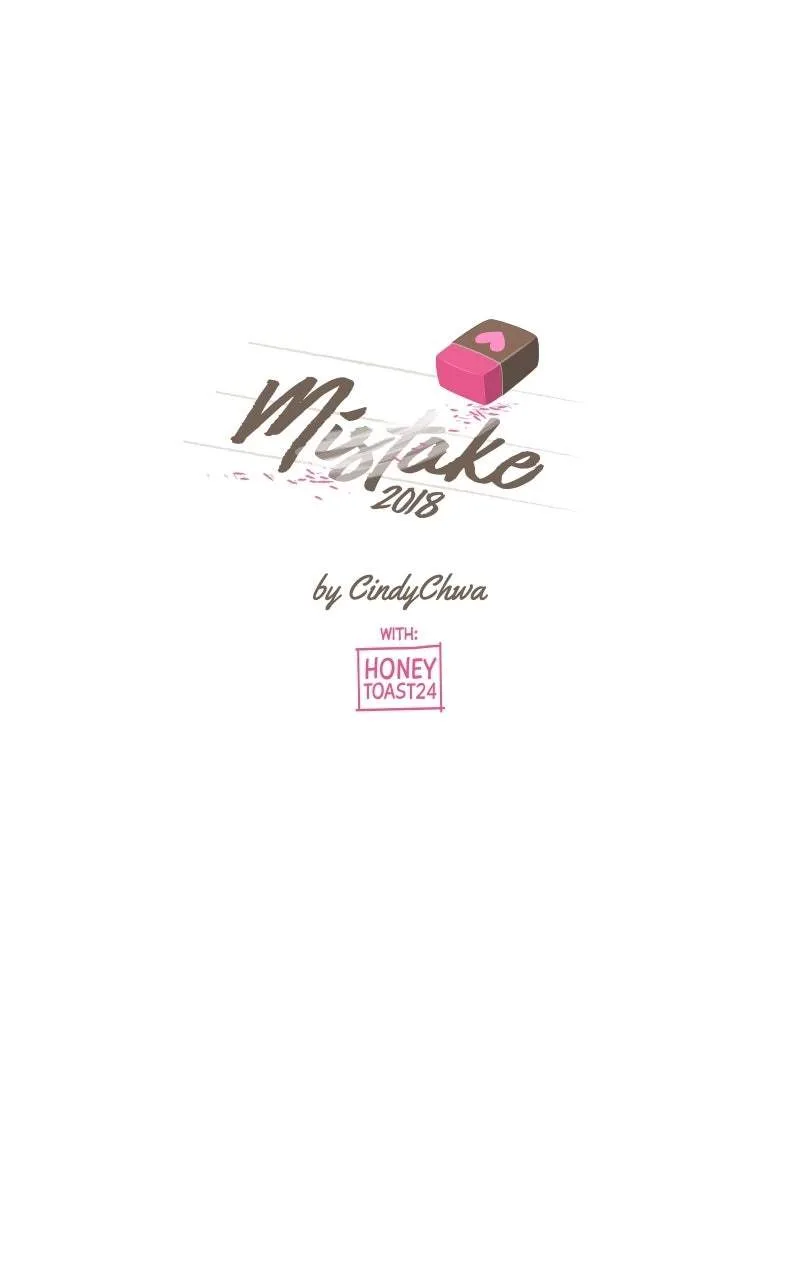 Mistaken for a Wicked Woman! Chapter 143 page 1