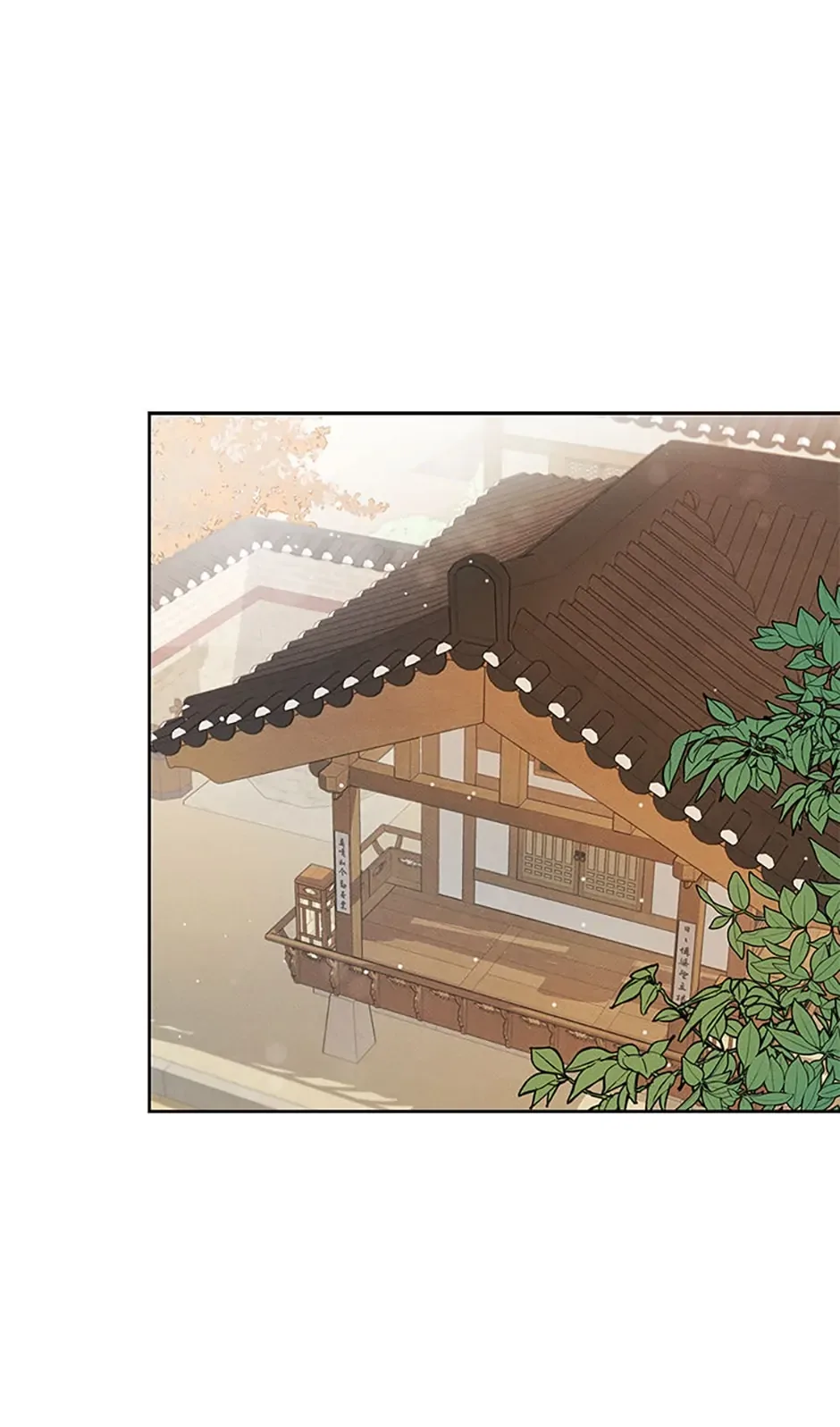 Under the Plum Blossom Tree Chapter 32 page 2