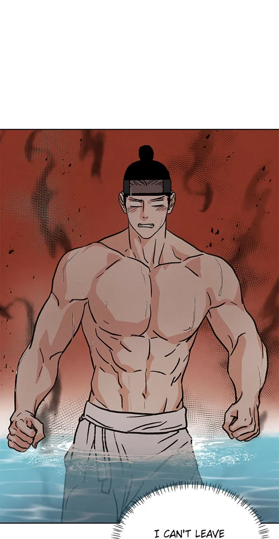 Under the Plum Blossom Tree Chapter 32 page 61