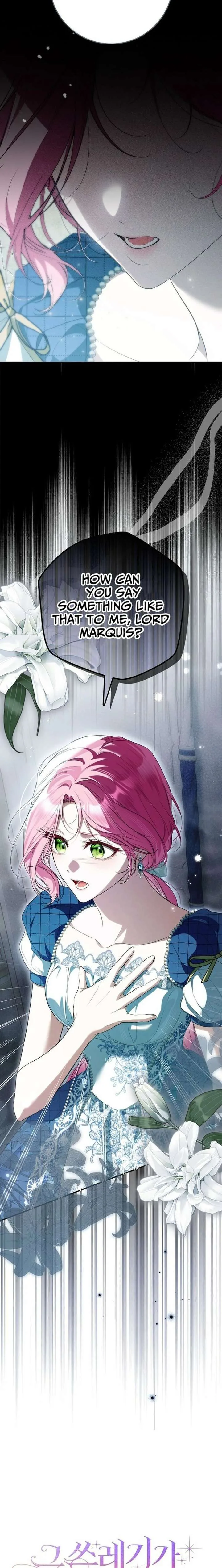 That Trash Was Me Chapter 32 page 6