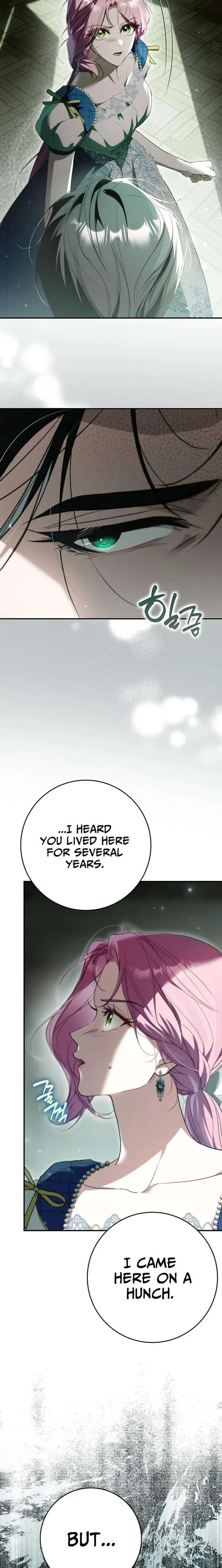 That Trash Was Me Chapter 32 page 17