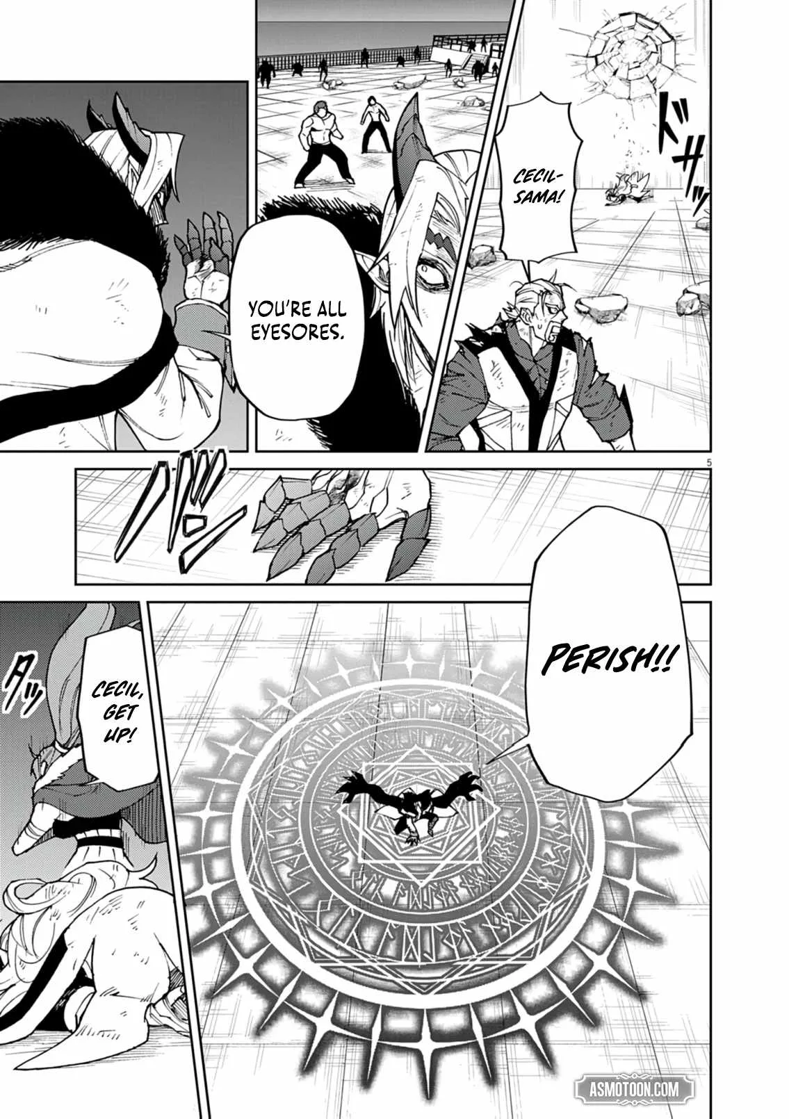 I Was Reincarnated as an Evil Noble in a Game and Became Unparalleled With My Overpowered Muscles Chapter 32 page 6