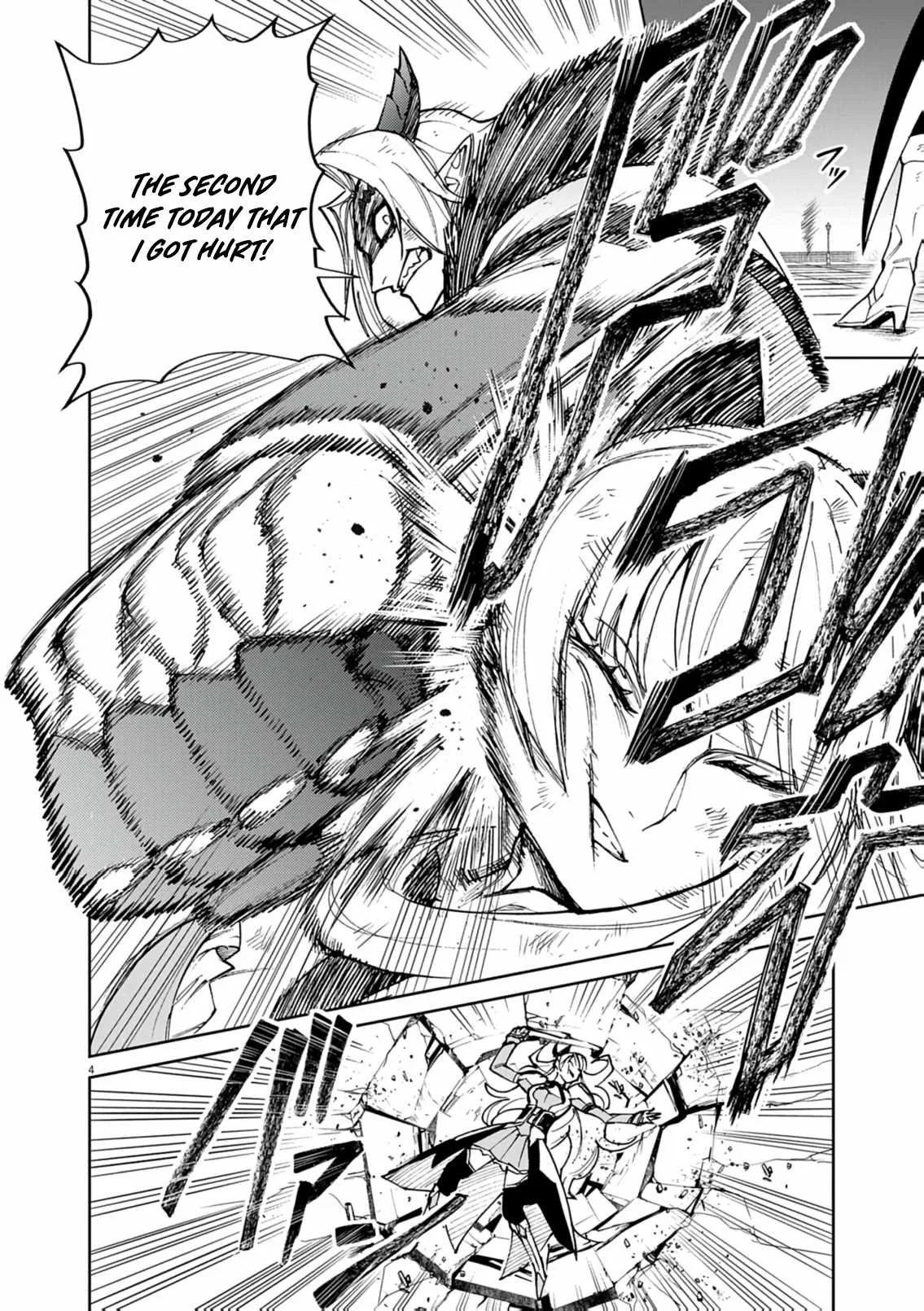 I Was Reincarnated as an Evil Noble in a Game and Became Unparalleled With My Overpowered Muscles Chapter 32 page 5