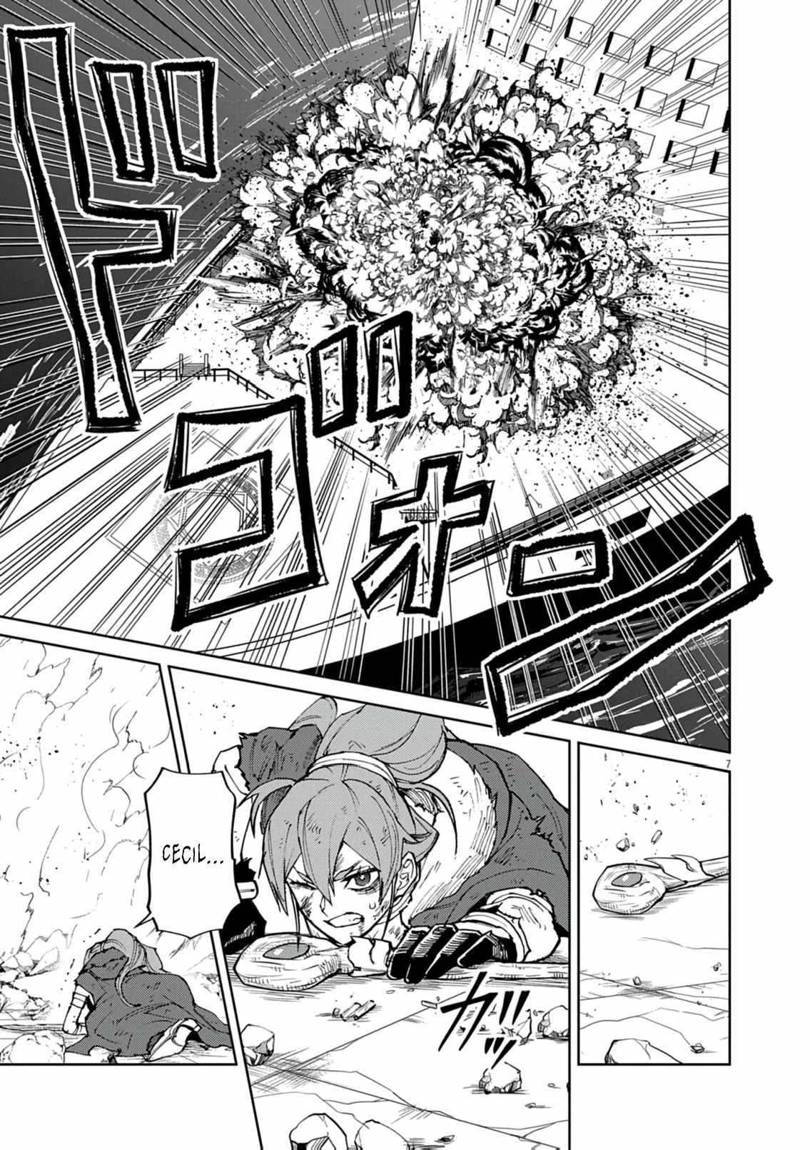 I Was Reincarnated as an Evil Noble in a Game and Became Unparalleled With My Overpowered Muscles Chapter 32 page 8