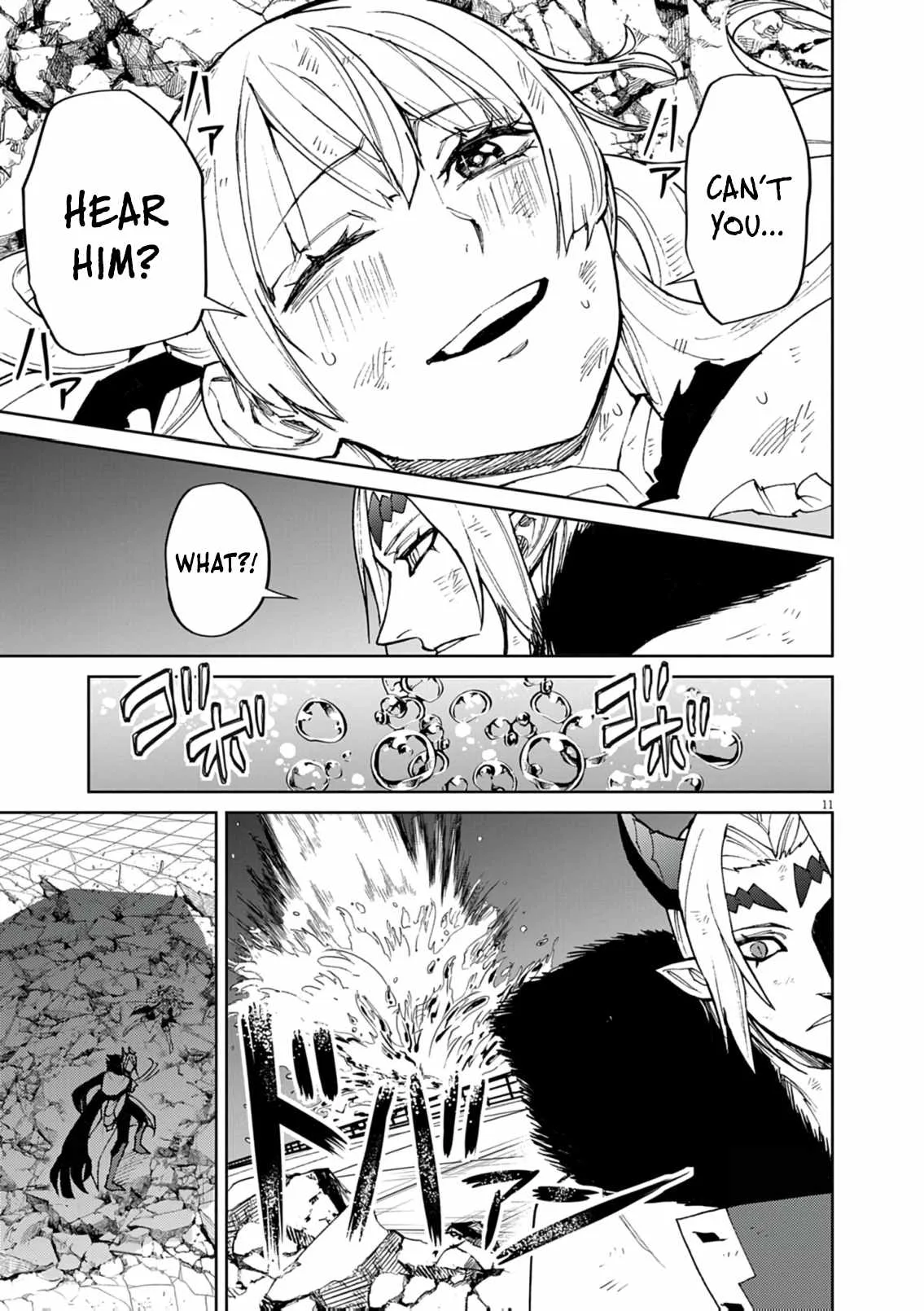 I Was Reincarnated as an Evil Noble in a Game and Became Unparalleled With My Overpowered Muscles Chapter 32 page 12