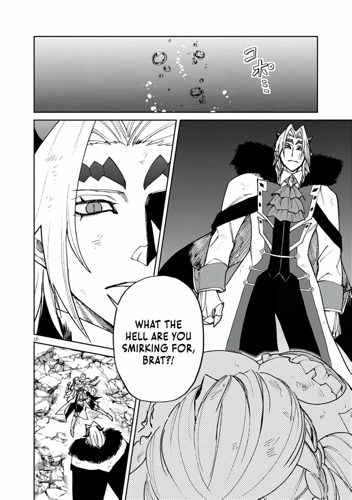 I Was Reincarnated as an Evil Noble in a Game and Became Unparalleled With My Overpowered Muscles Chapter 32 page 11