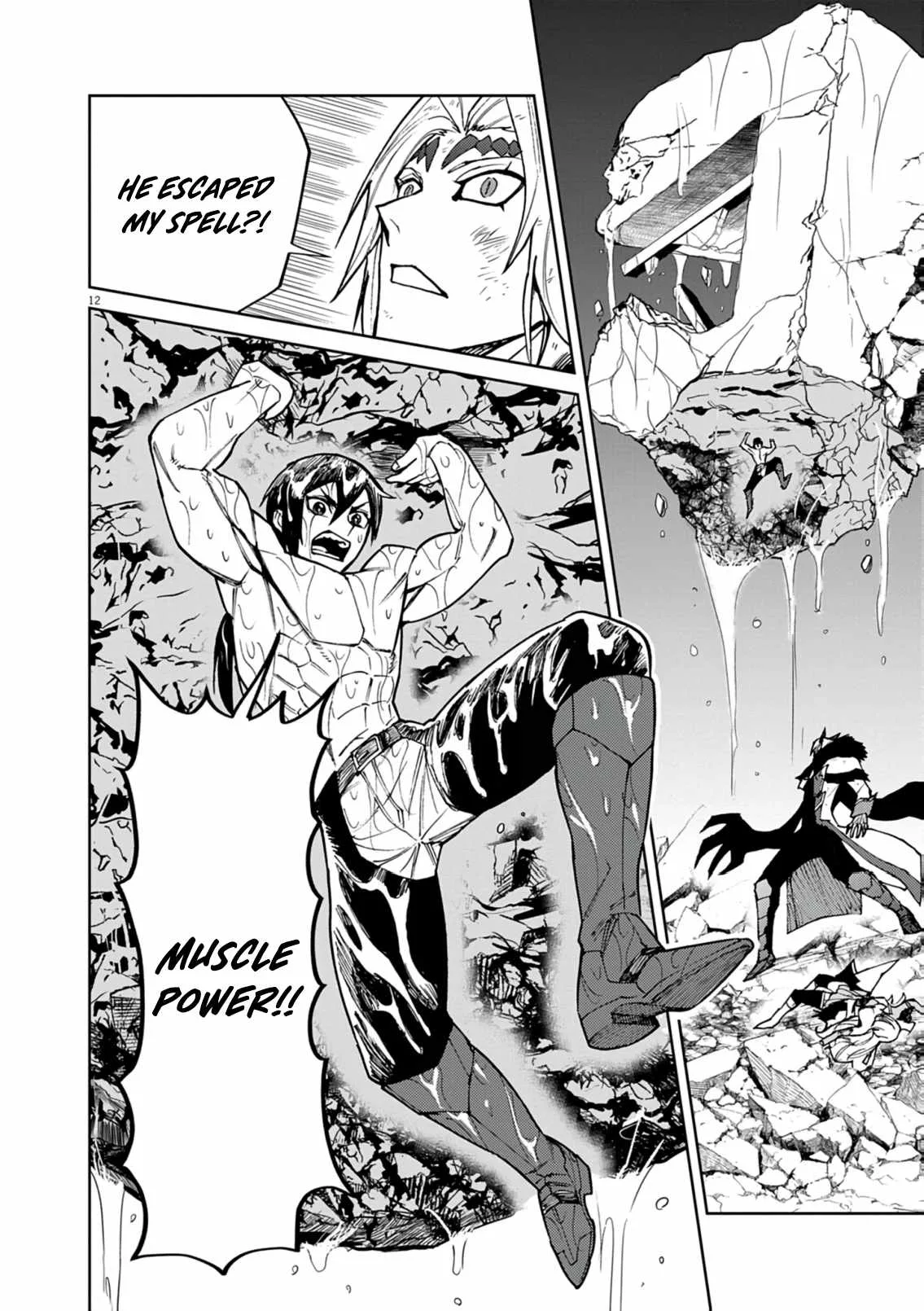 I Was Reincarnated as an Evil Noble in a Game and Became Unparalleled With My Overpowered Muscles Chapter 32 page 13