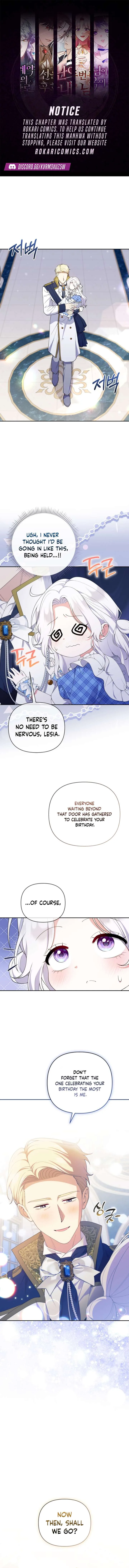This Reincarnation Requires a Subscription Fee Chapter 33 page 2