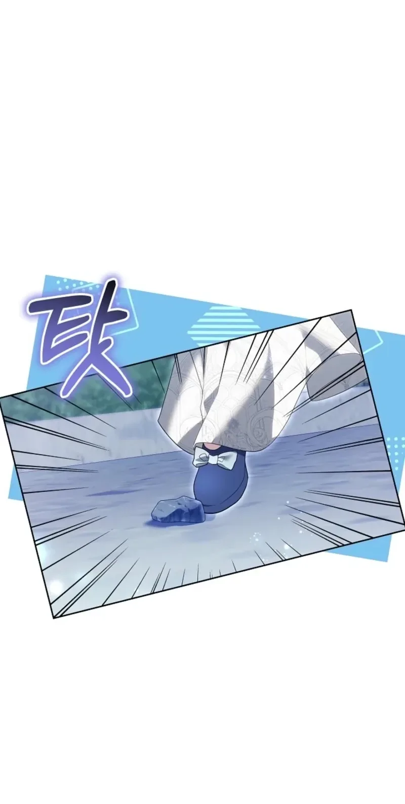 When My Pet Became the Villain Chapter 38 page 18