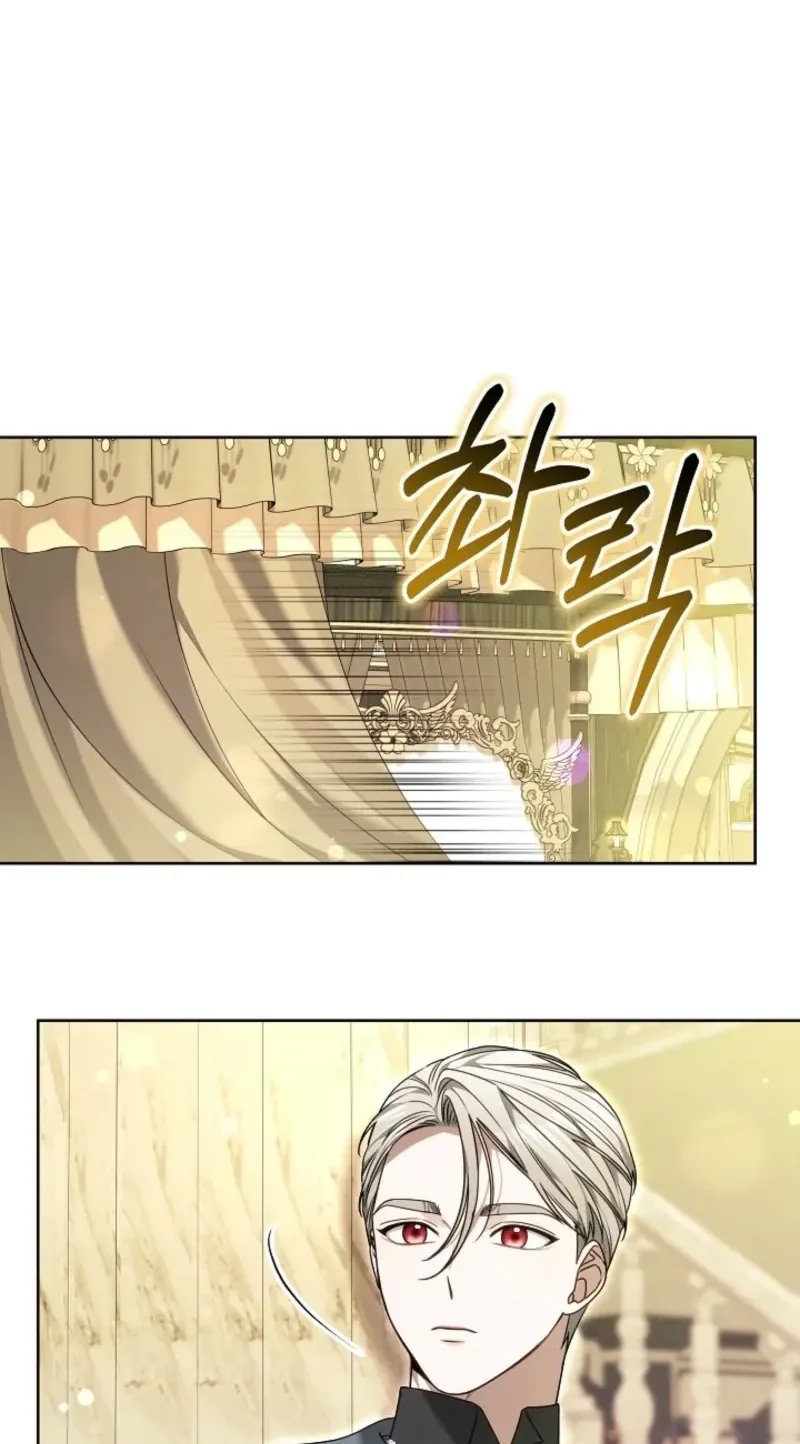 When My Pet Became the Villain Chapter 38 page 41