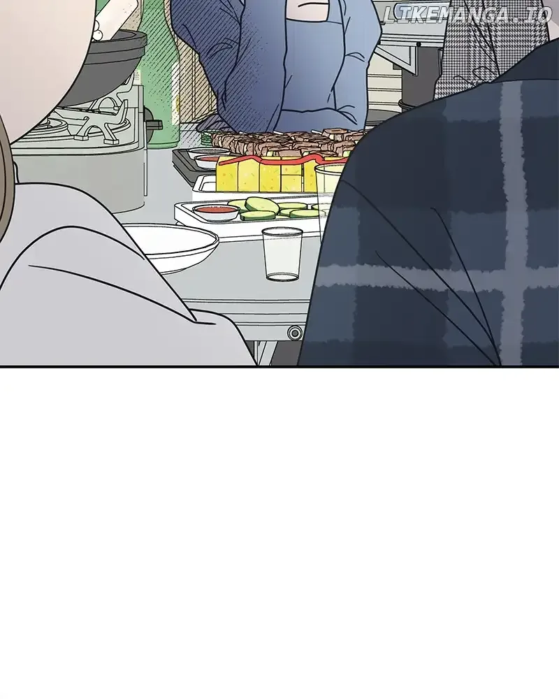 No Dating Allowed In The Office Chapter 32 page 59