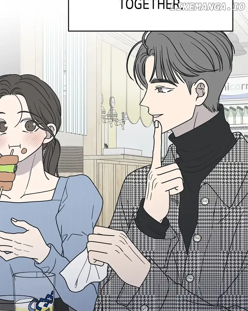 No Dating Allowed In The Office Chapter 32 page 51