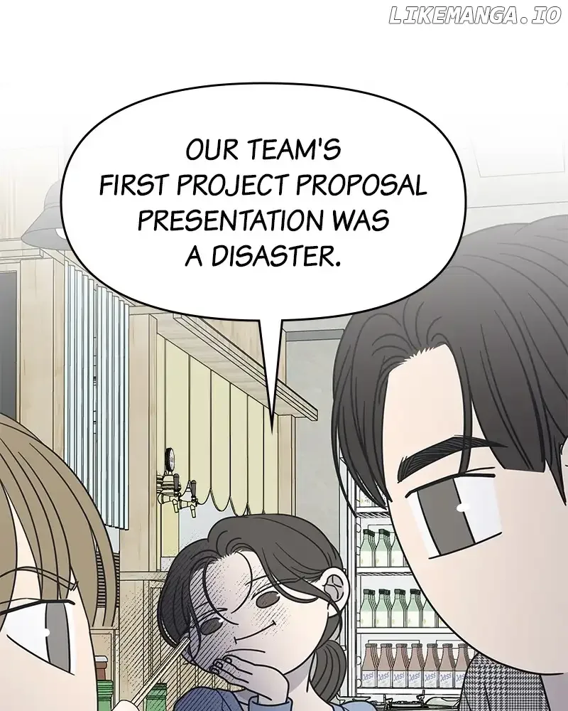 No Dating Allowed In The Office Chapter 32 page 58