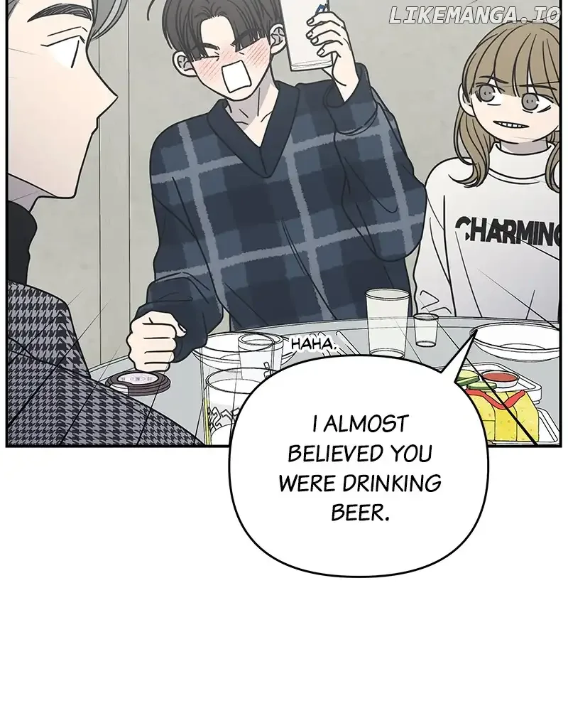 No Dating Allowed In The Office Chapter 32 page 55