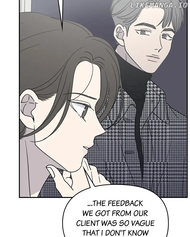 No Dating Allowed In The Office Chapter 32 page 63