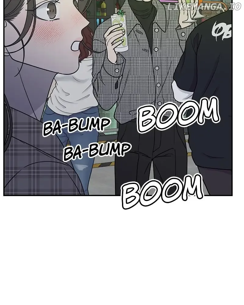 No Dating Allowed In The Office Chapter 32 page 82