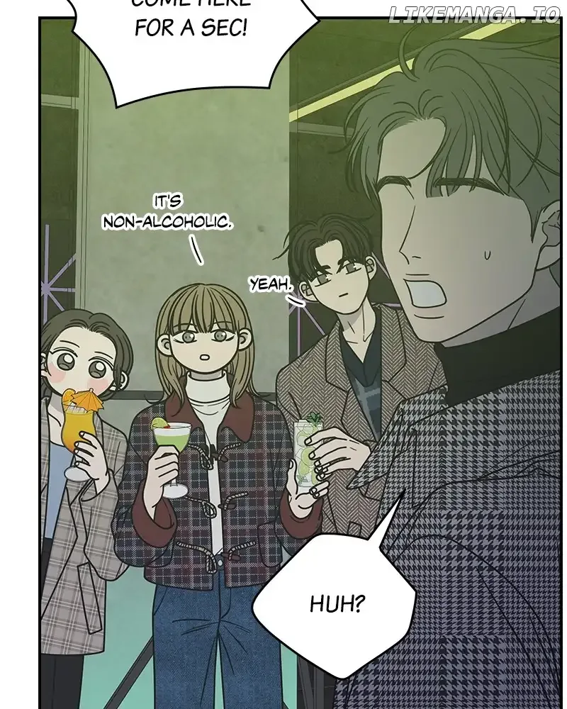 No Dating Allowed In The Office Chapter 32 page 96