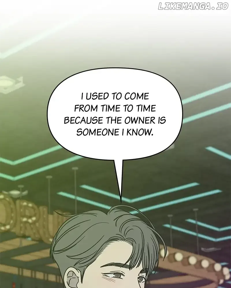 No Dating Allowed In The Office Chapter 32 page 87