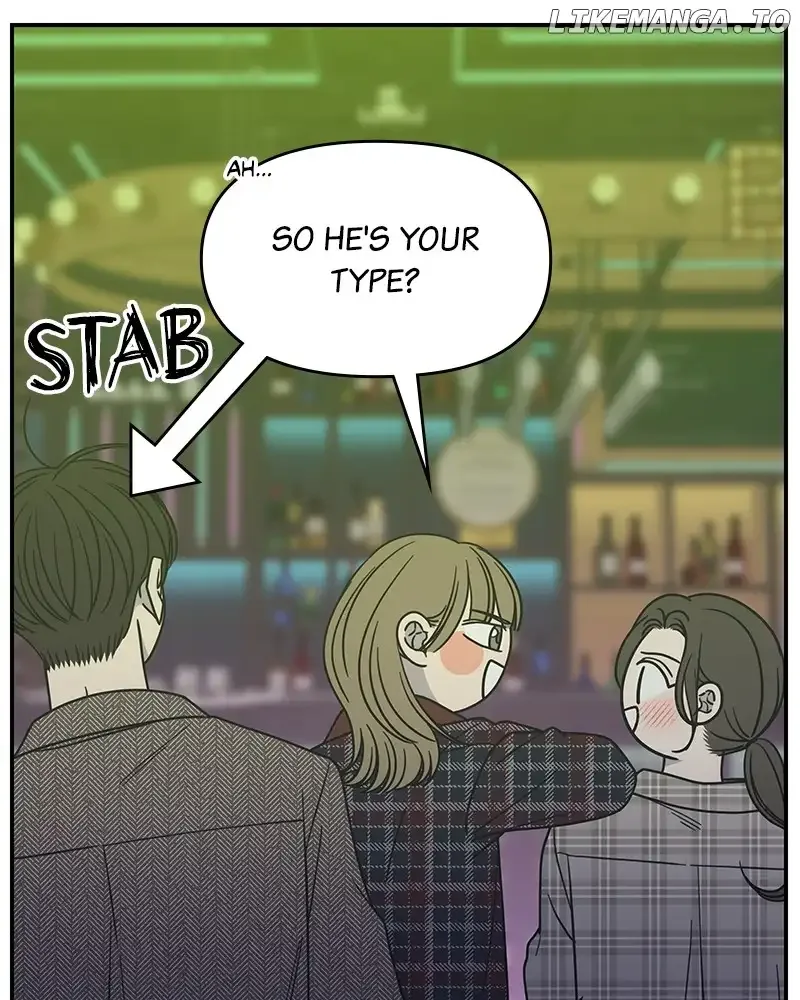 No Dating Allowed In The Office Chapter 32 page 116