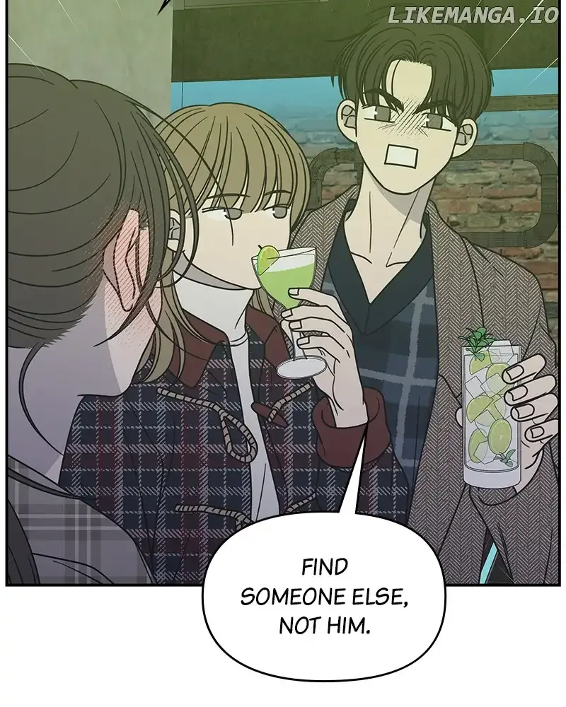 No Dating Allowed In The Office Chapter 32 page 125