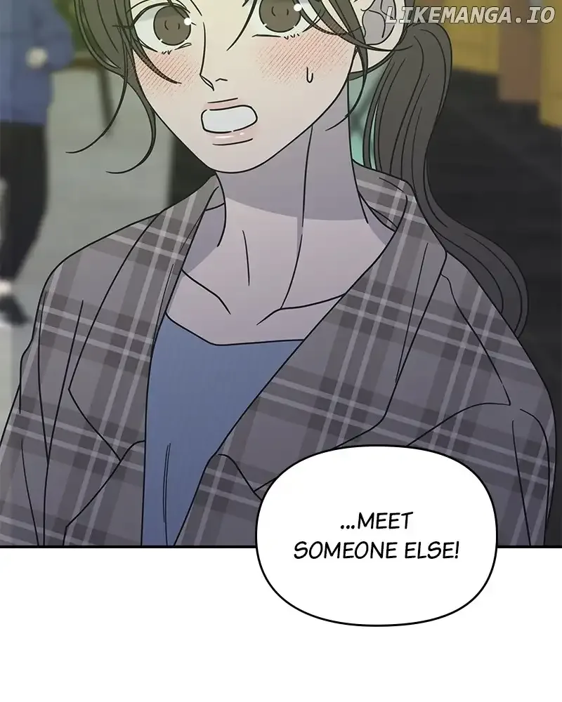 No Dating Allowed In The Office Chapter 32 page 135
