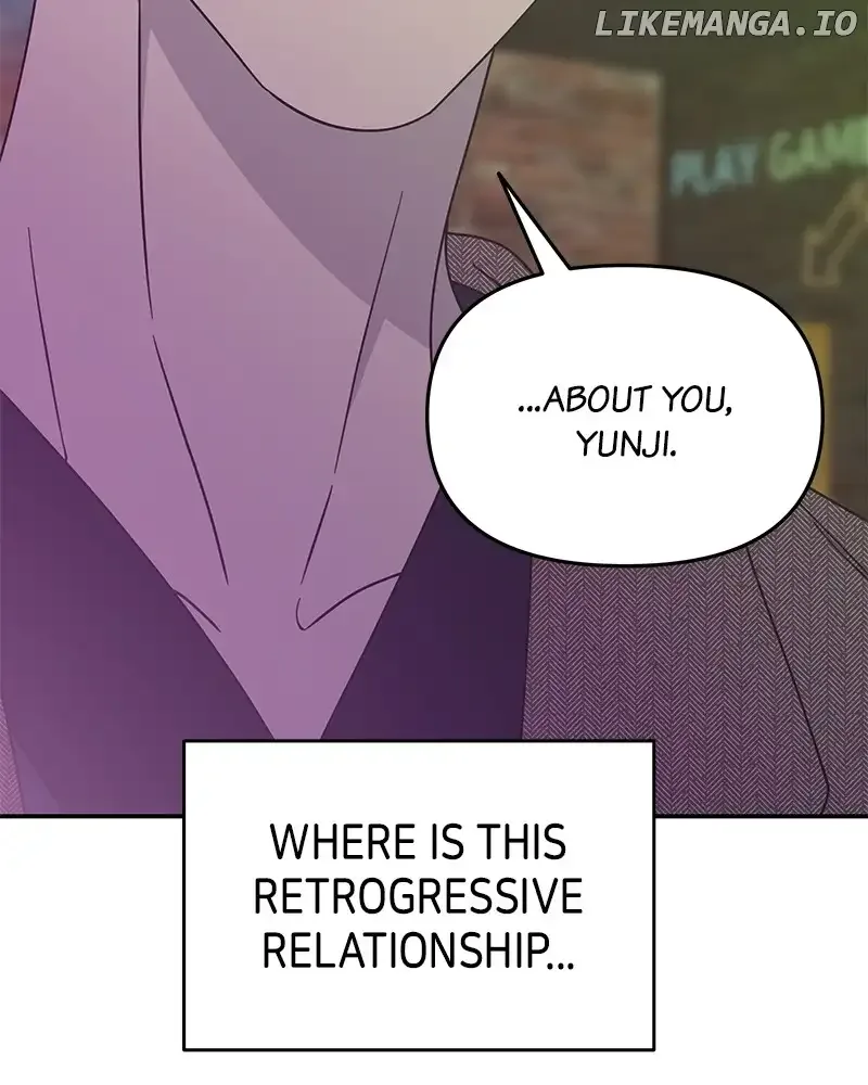 No Dating Allowed In The Office Chapter 32 page 162