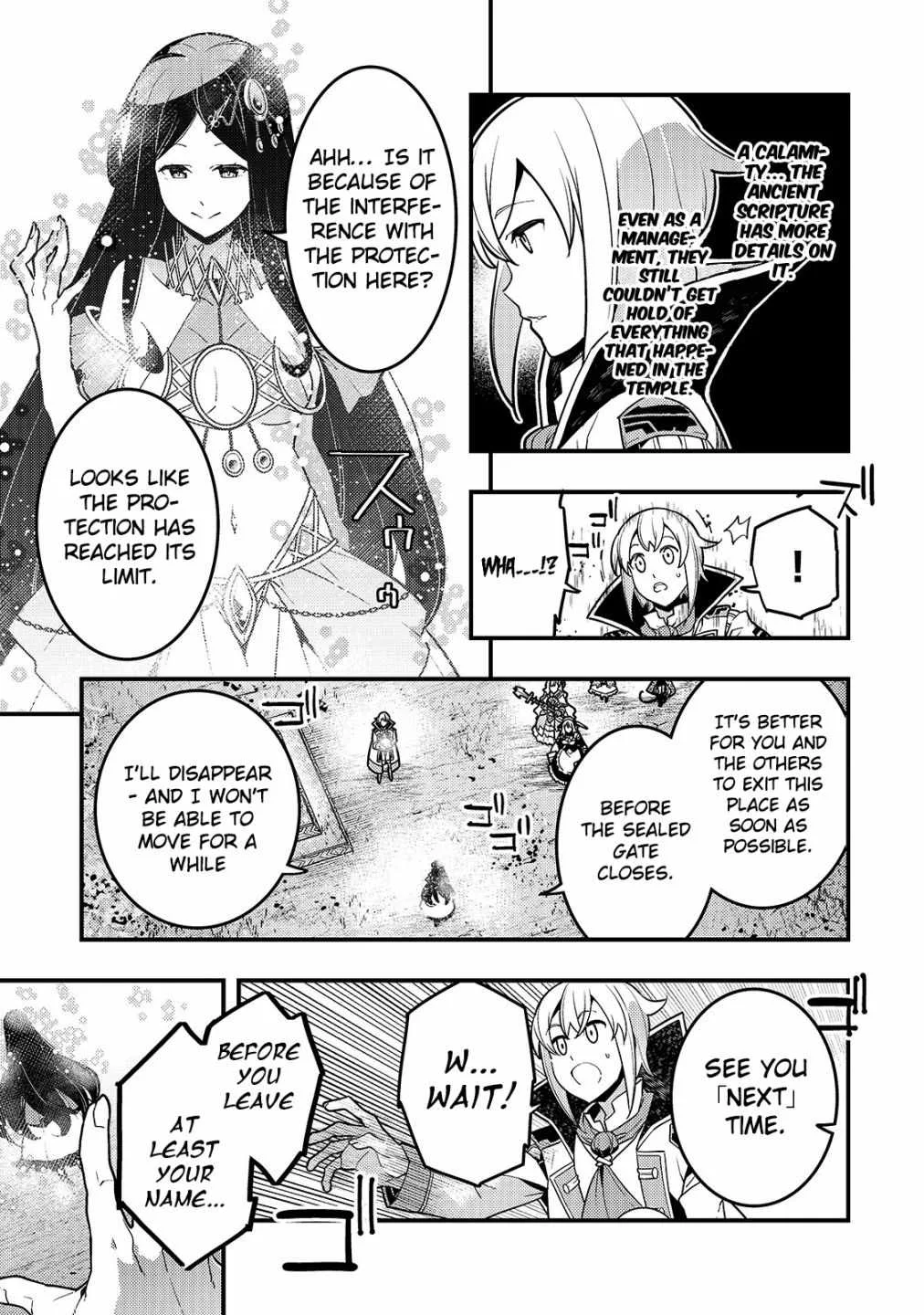Boundary Labyrinth and Magician of Alien World Chapter 33 page 8