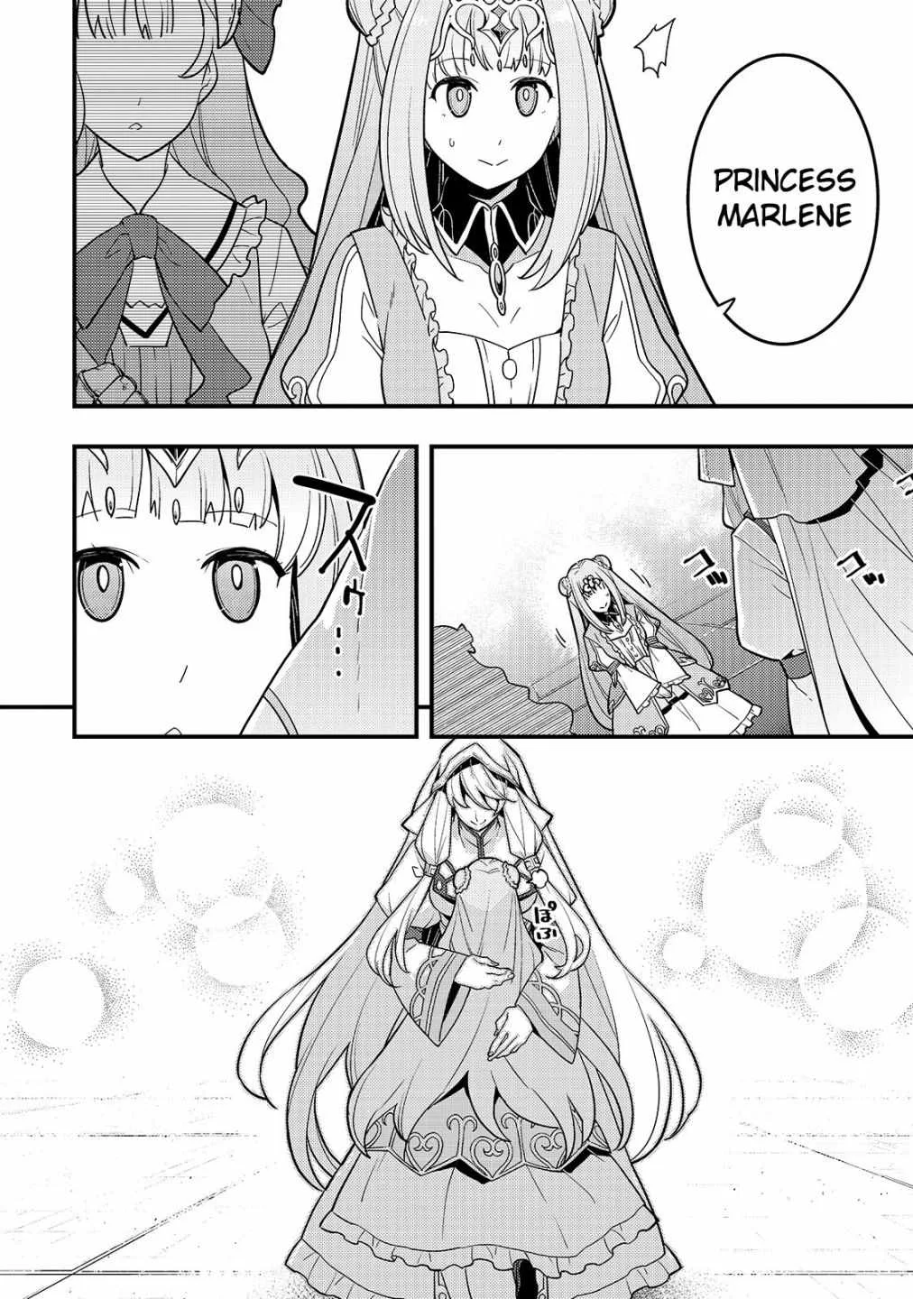 Boundary Labyrinth and Magician of Alien World Chapter 33 page 13