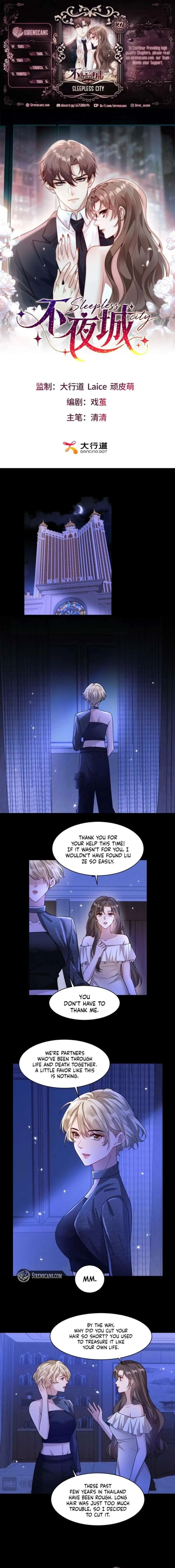 Sleepless City Chapter 32 page 2