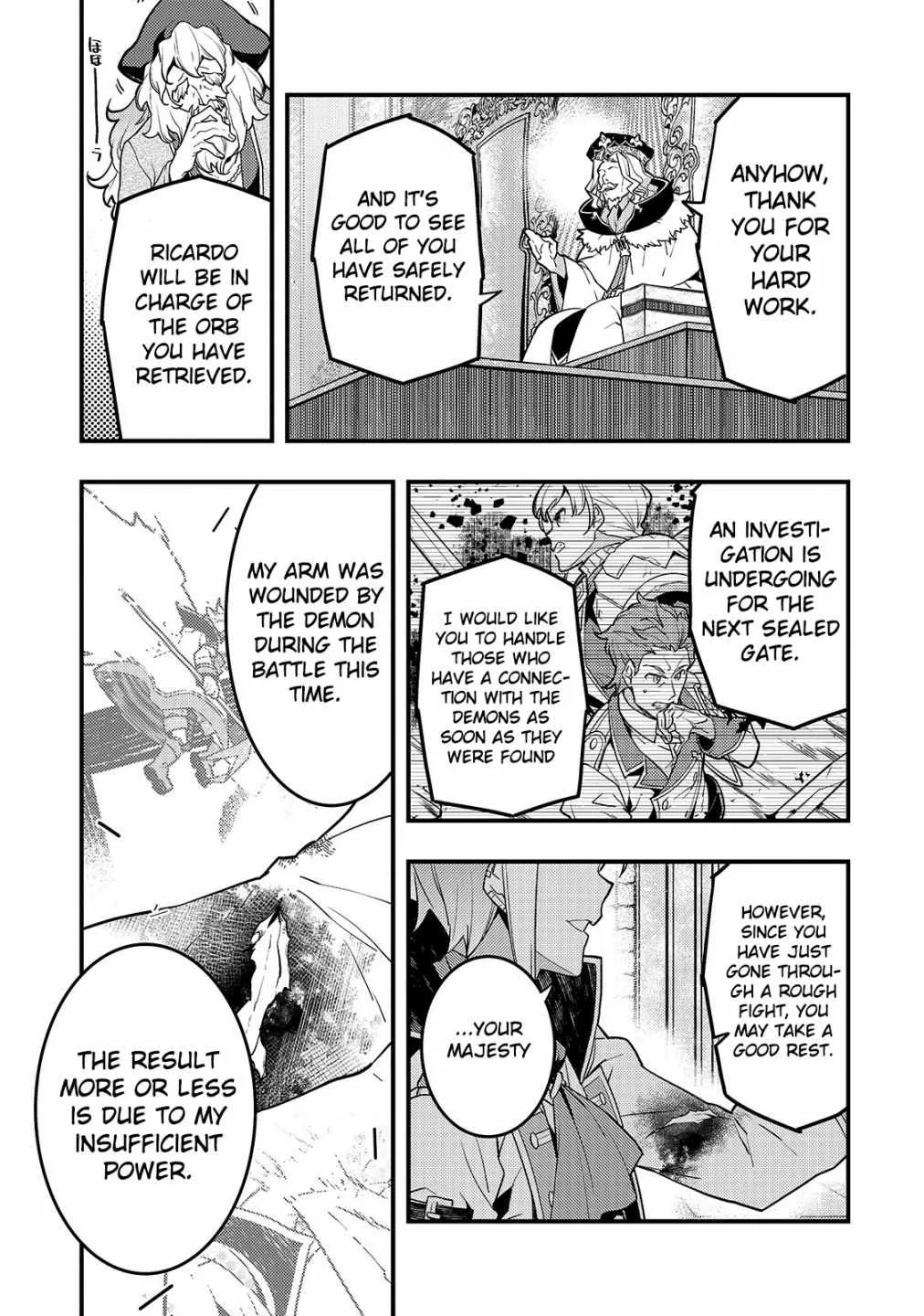 Boundary Labyrinth and Magician of Alien World Chapter 33 page 16