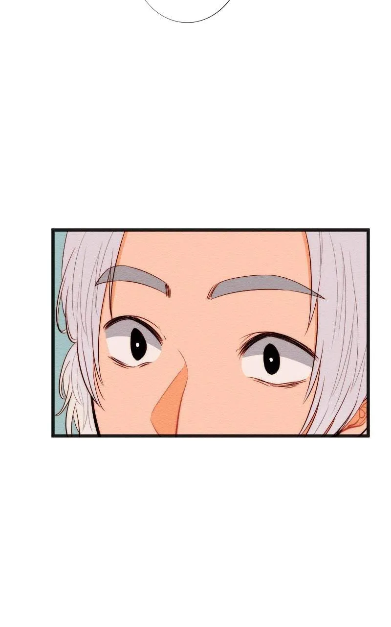 Mistaken for a Wicked Woman! Chapter 144 page 32