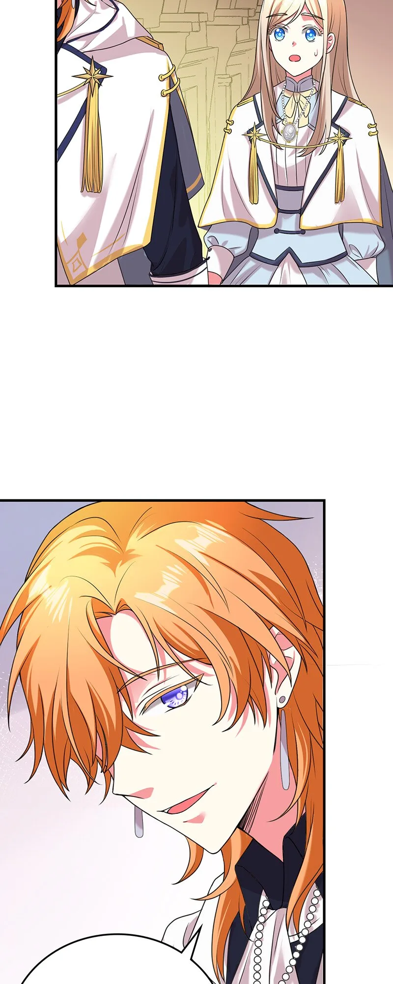 Even though I become a side character, I’m being adored by an overprotective duke Chapter 32 page 25